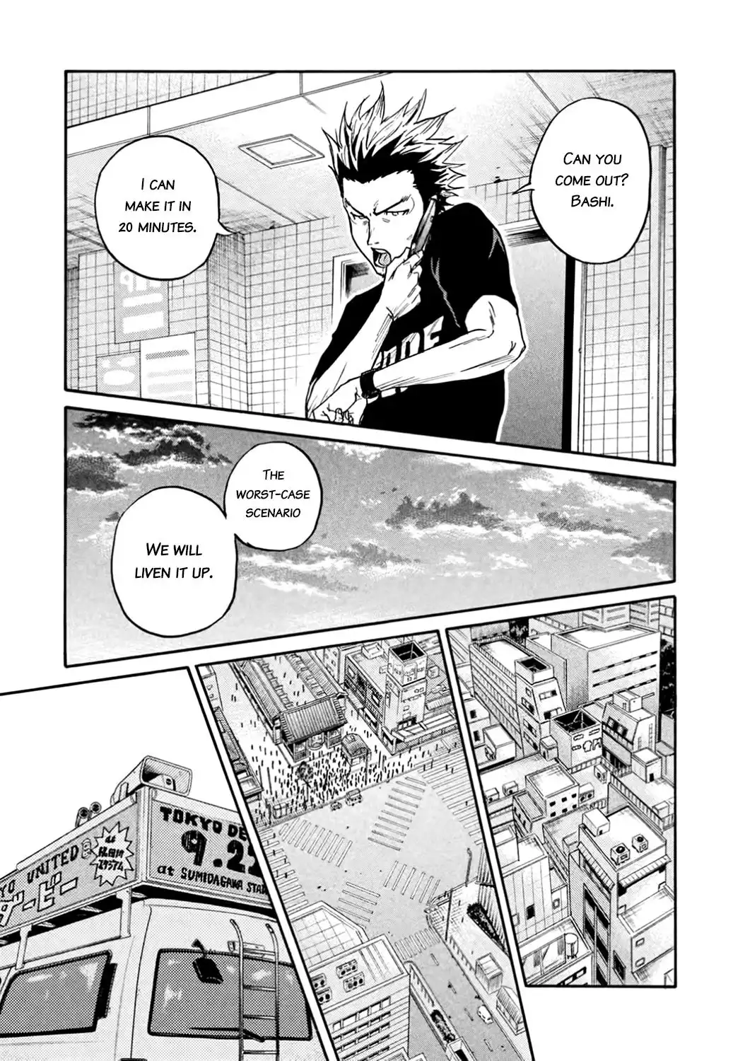 Giant Killing Chapter 407 17